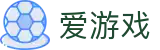 AYX·爱游戏「中国」官方网站_AYX SPORTS